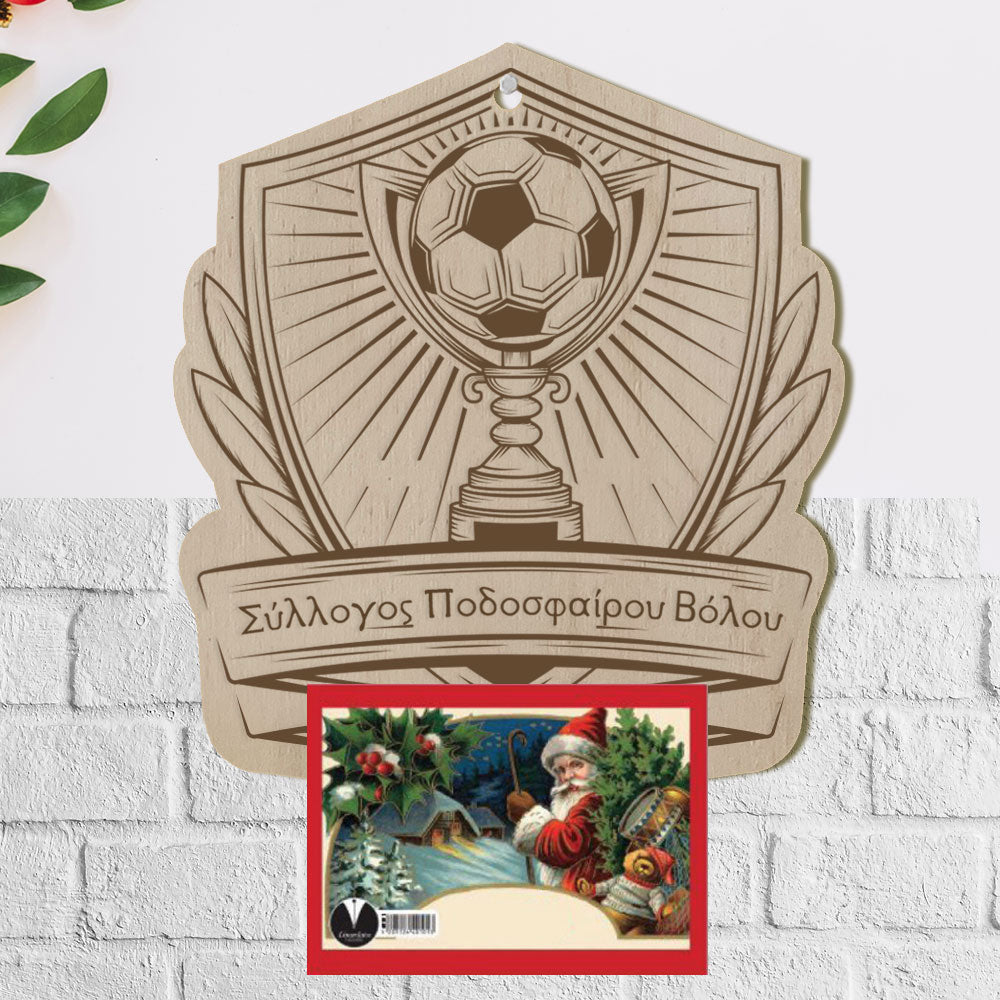 Ξύλινο Ημερολόγιο ποδοσφαιρο