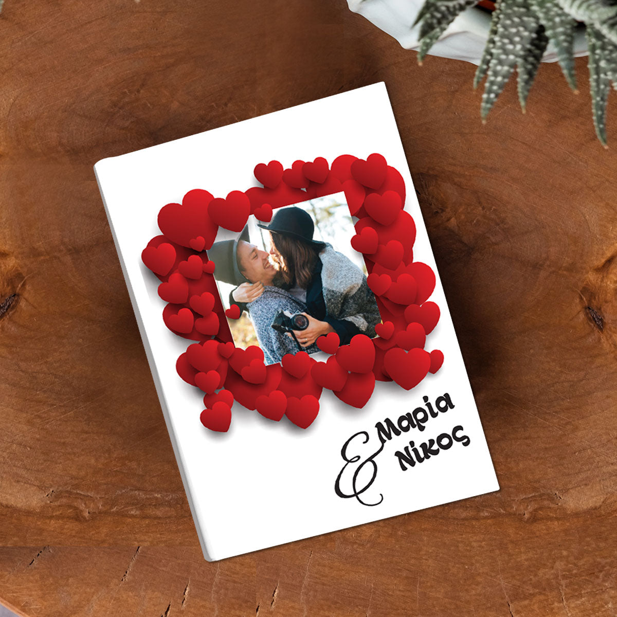 Προσωποποιημένη ατζέντα 2026 couple hearts