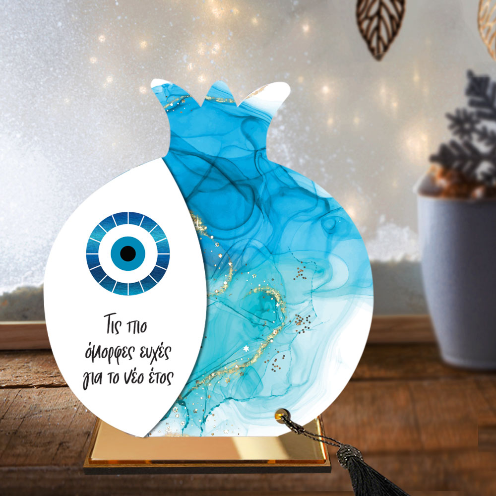 Γούρι ρόδι plexi glass με αφιέρωση