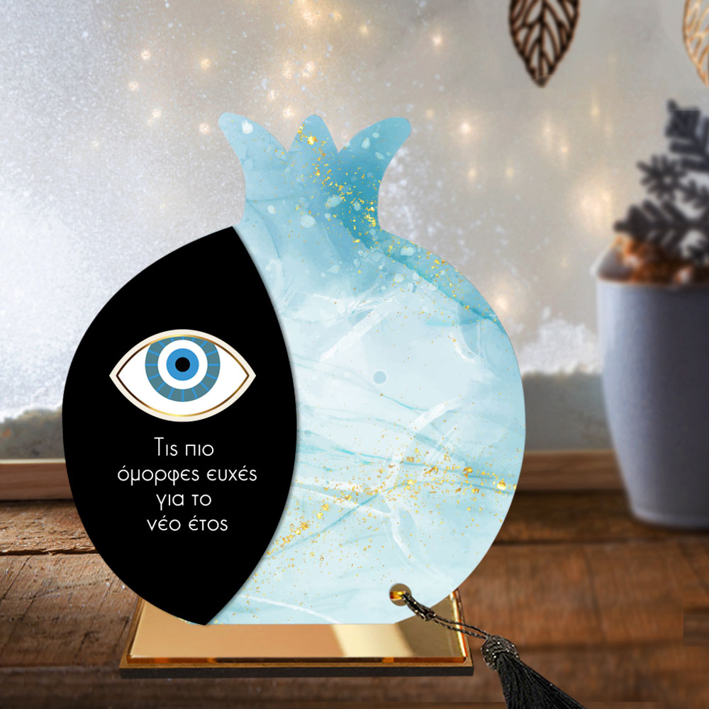 Γούρι ρόδι plexi glass με αφιέρωση