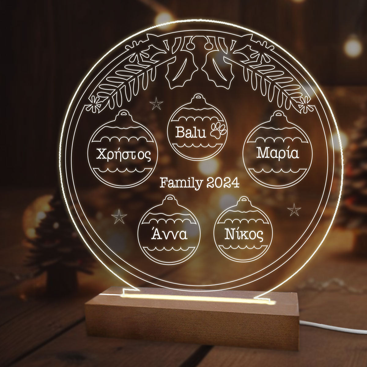 Eπιτραπέζιο φωτιστικό Christmas family