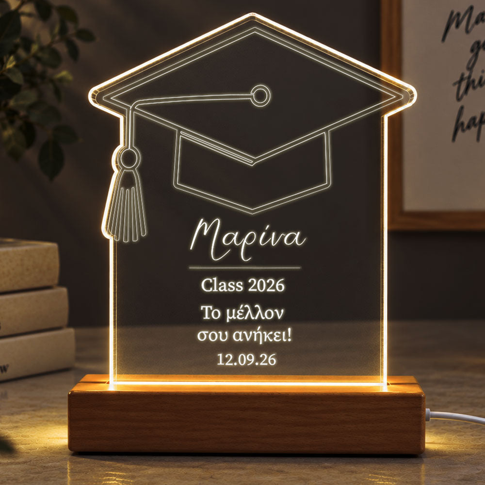 Eπιτραπέζιο φωτιστικό αποφοίτησης