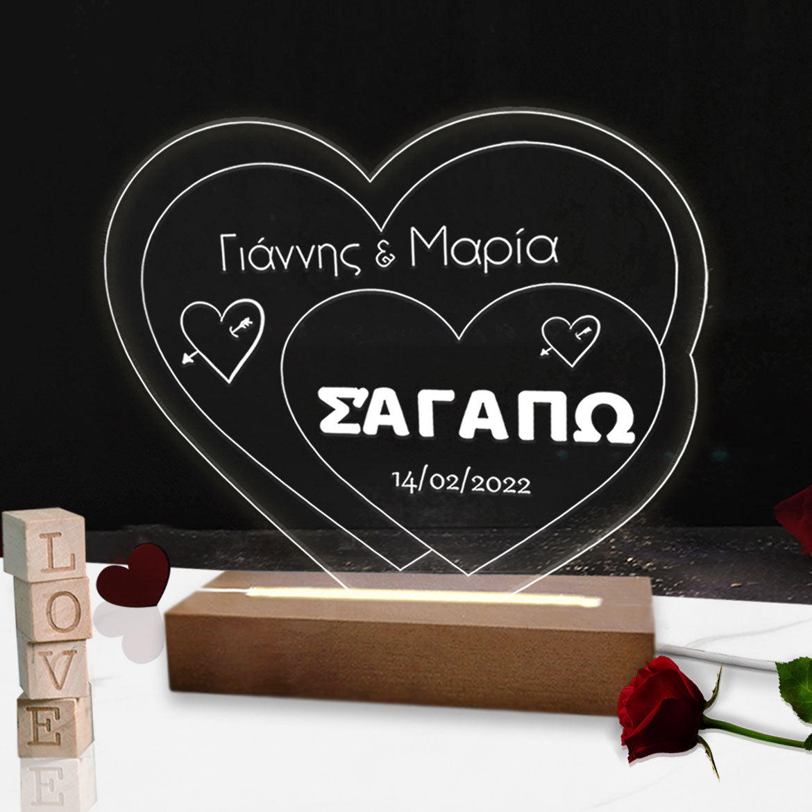 Επιτραπέζιο φωτιστικό 2 hearts