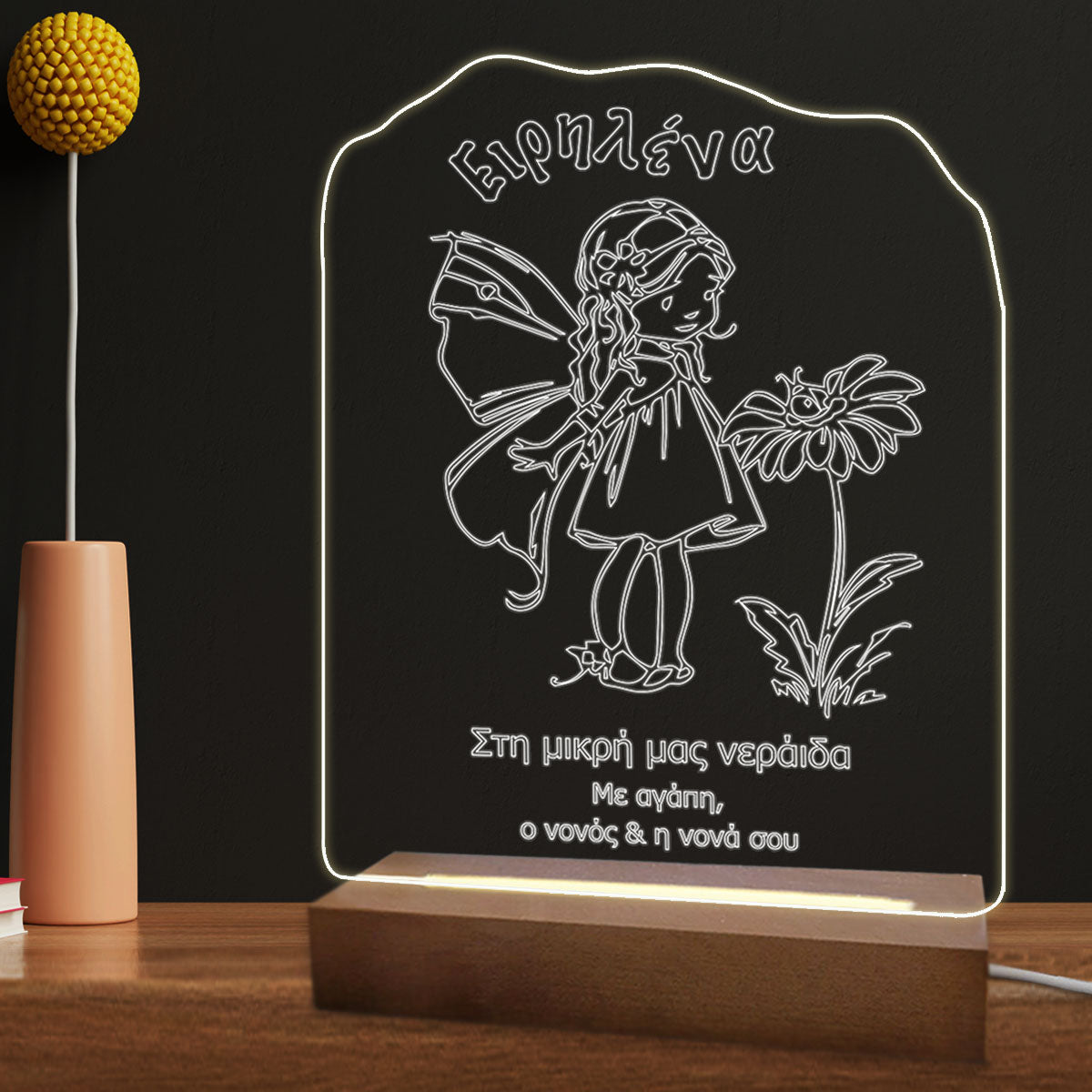 Επιτραπέζιο φωτιστικό plexiglass little fairy
