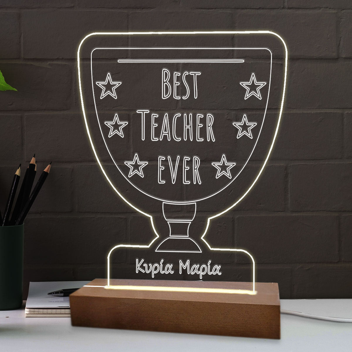 Eπιτραπέζιο φωτιστικό Best Teacher Ever