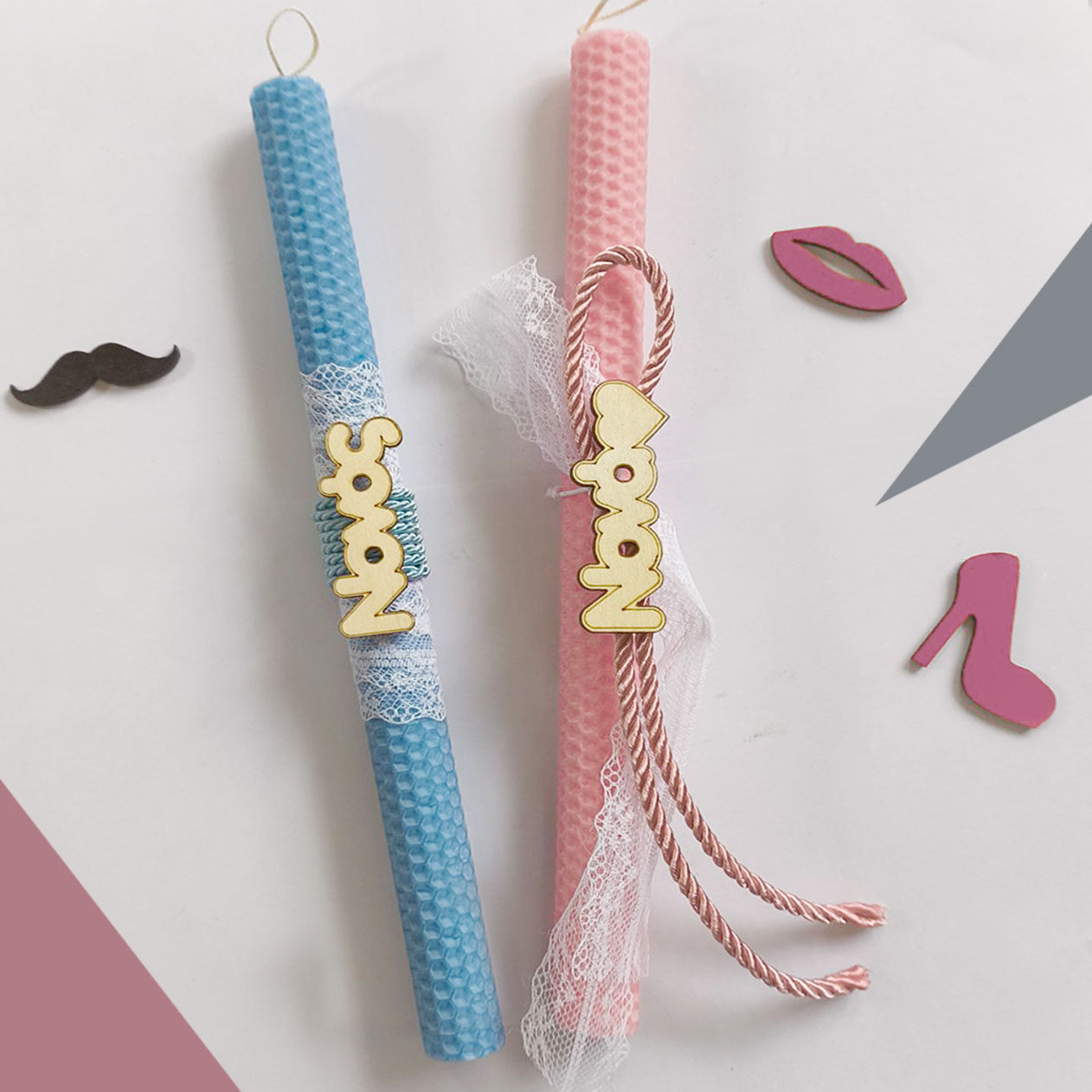 Λαμπάδες νονός-νονά (Σετ 2 τεμαχίων)