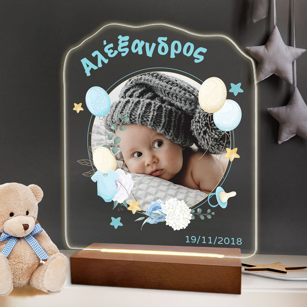 Επιτραπέζιο φωτιστικό baby boy