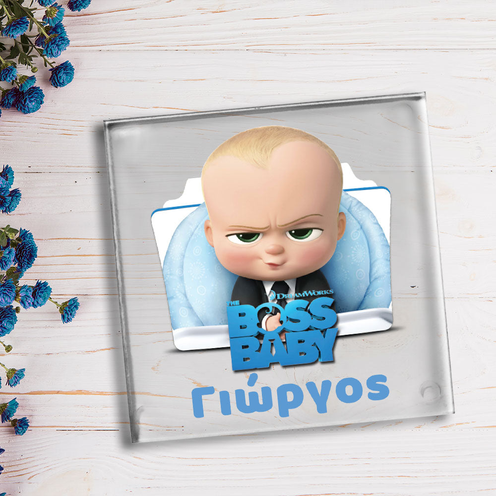 Σουβερ για μπομπονιέρα βάπτισης boss baby