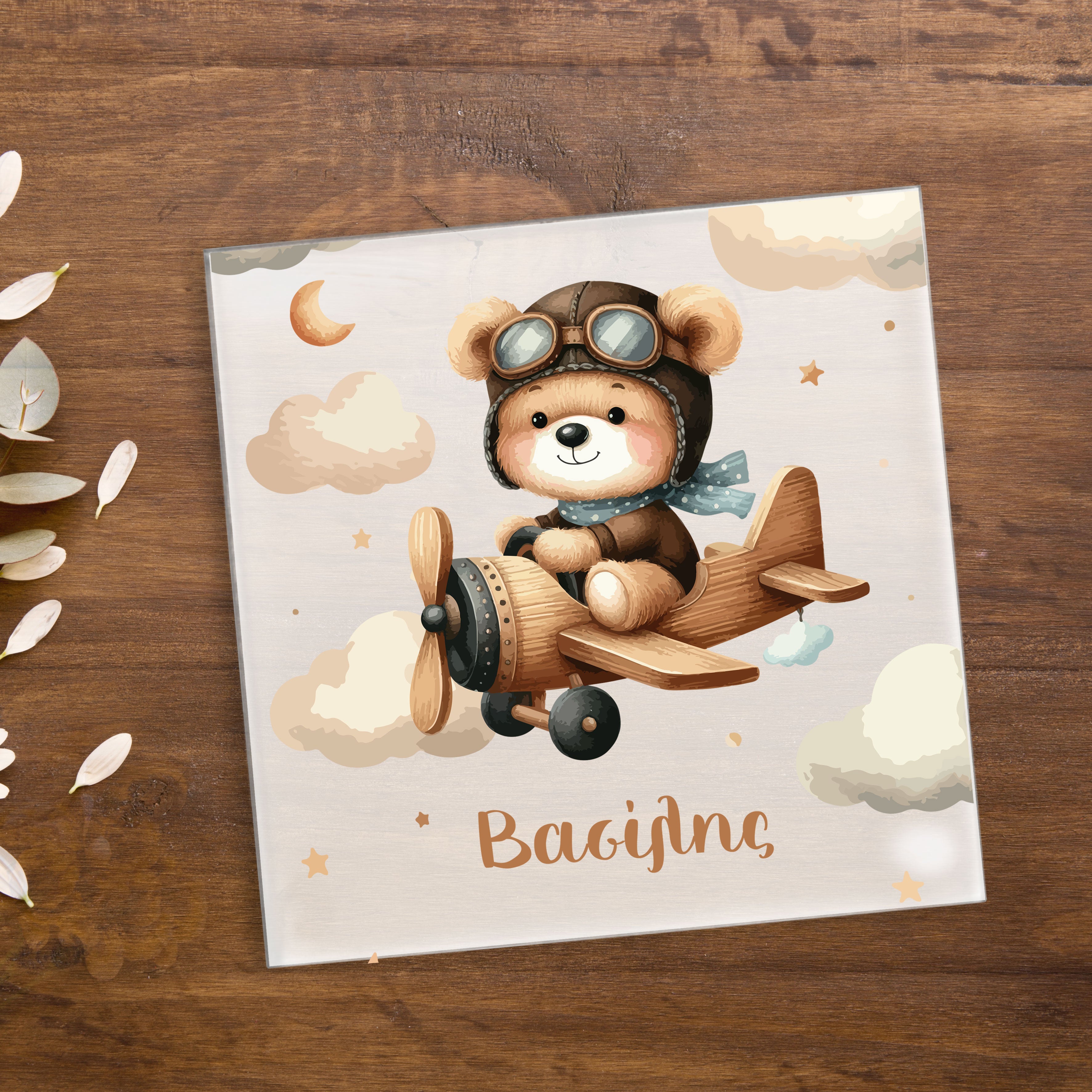 Σουβερ για μπομπονιέρα βάπτισης bear airplane