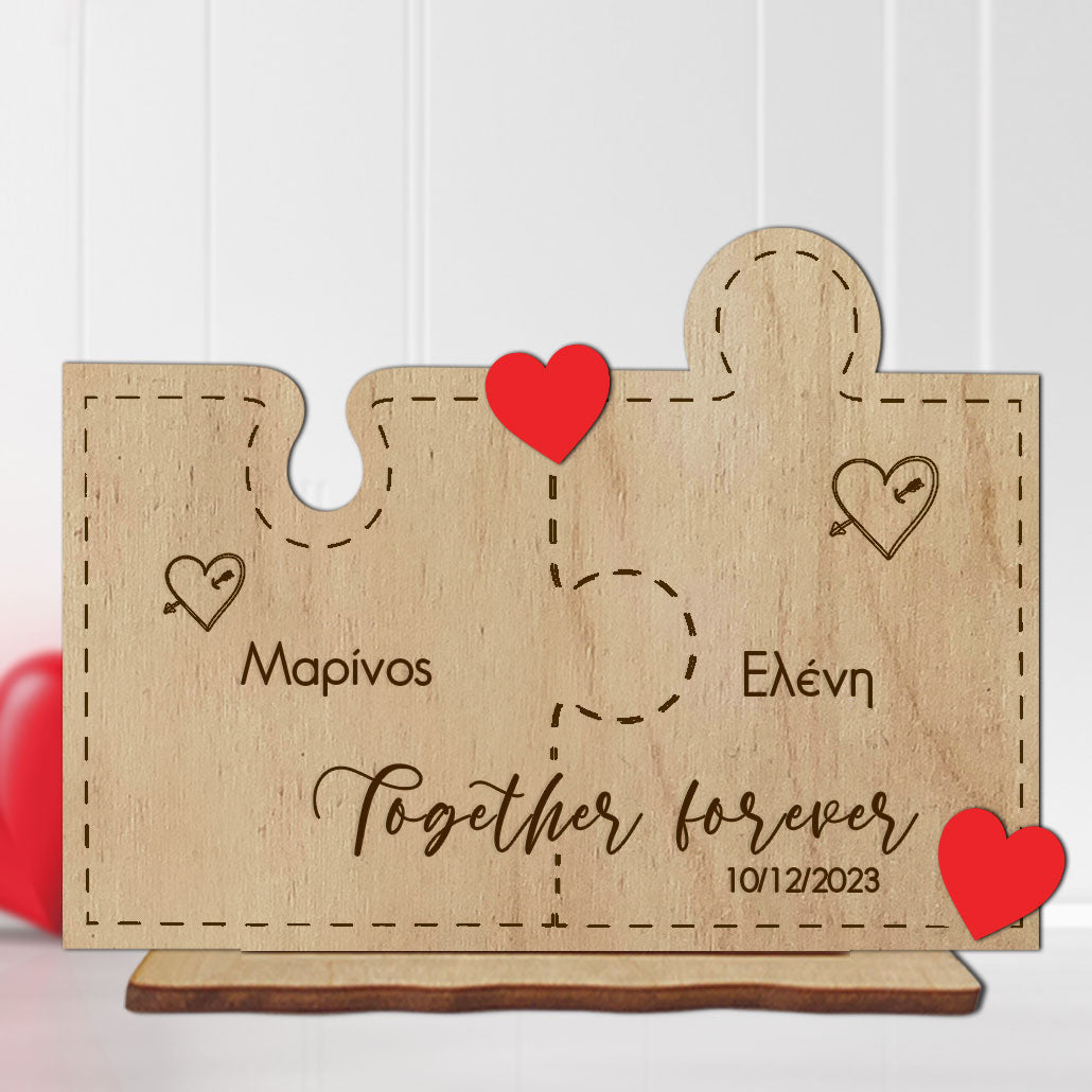 Ξύλινο διακοσμητικό puzzle