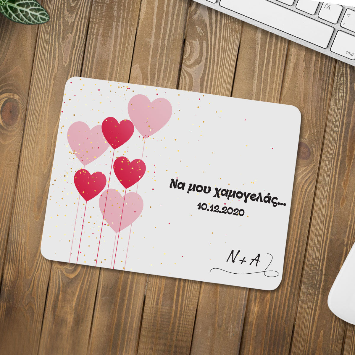 Mousepad καρδιές