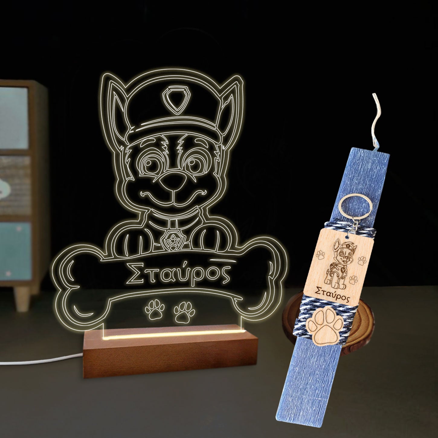 Σετ λαμπάδα με φωτιστικό plexiglass και μπρελόκ paw patrol