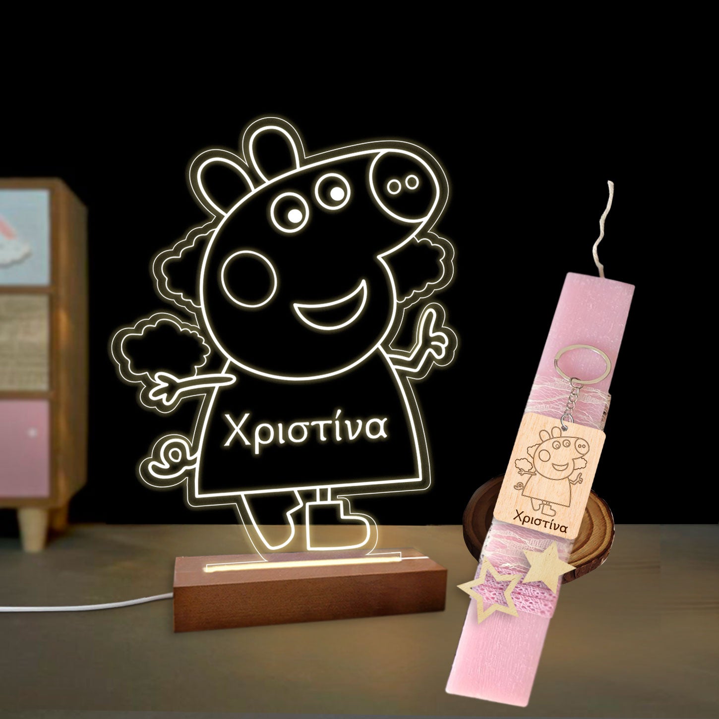 Σετ λαμπάδα με φωτιστικό plexiglass και μπρελόκ γουρουνίτσα