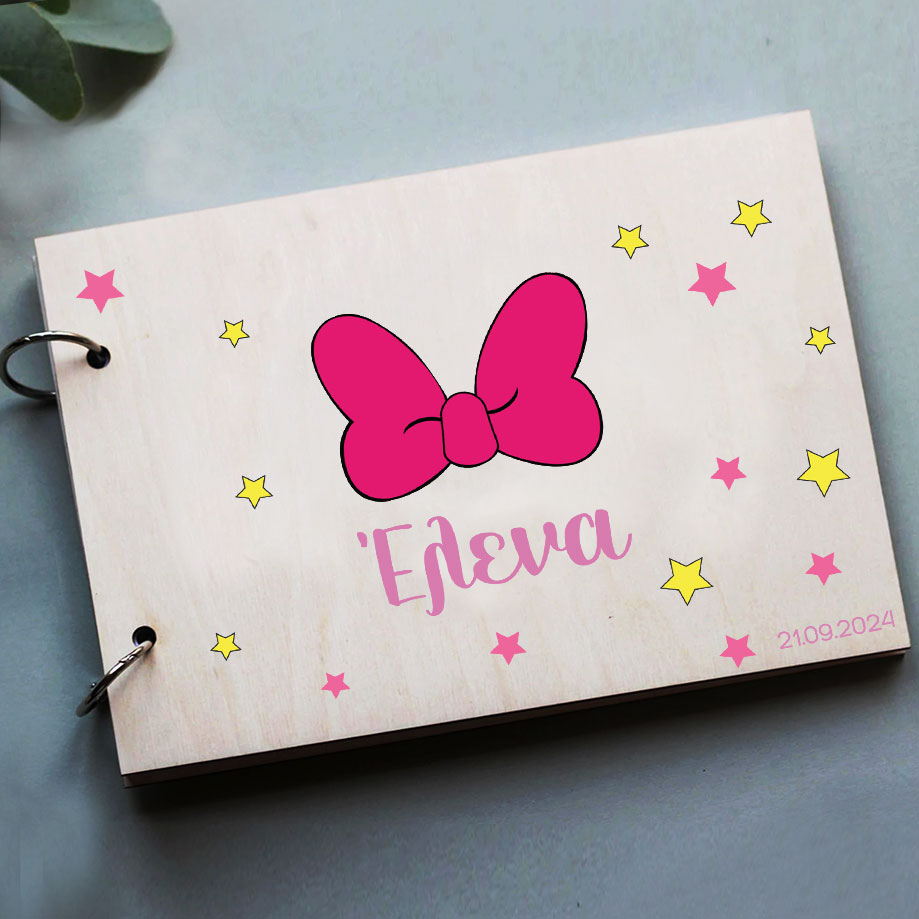 Βιβλίο Ευχών pink bow
