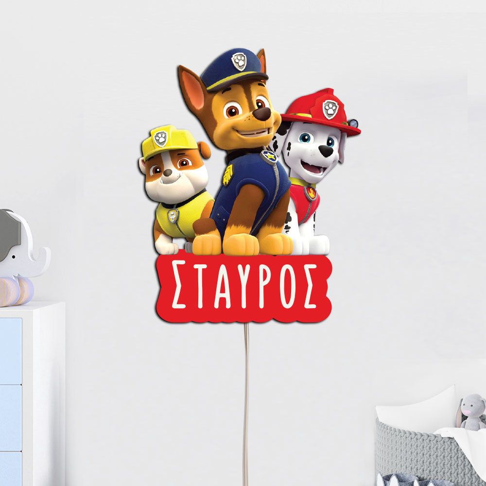 Φωτιστικό τοίχου PAW patrol