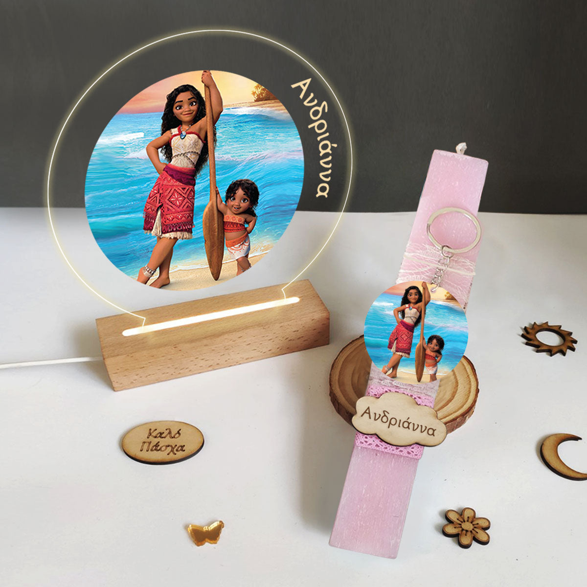 Σετ λαμπάδα με φωτιστικό plexiglass Moana