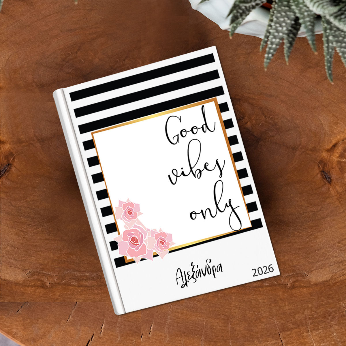 Προσωποποιημένη ατζέντα 2026 good vibes