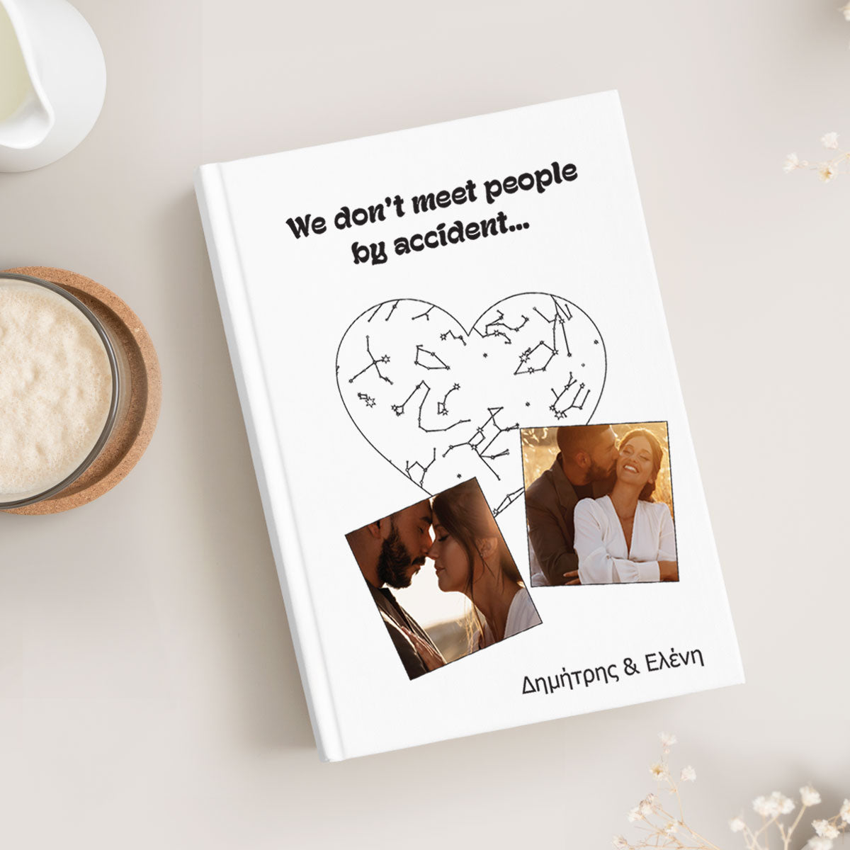 Προσωποποιημένη ατζέντα 2026 couple photos