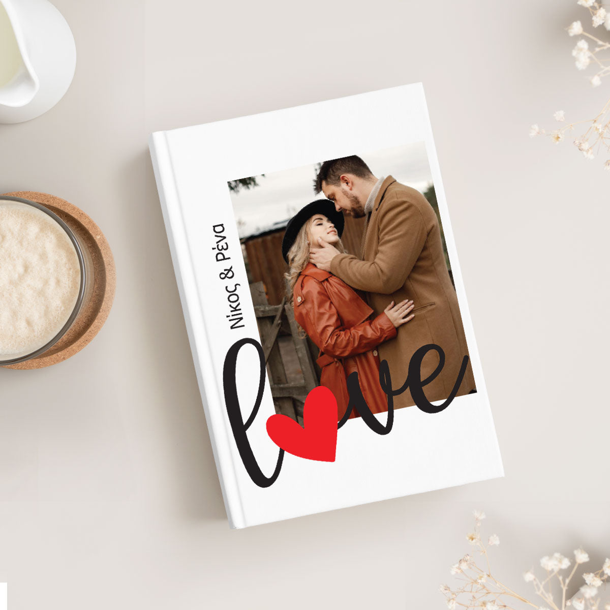 Προσωποποιημένη ατζέντα 2026 με couple love