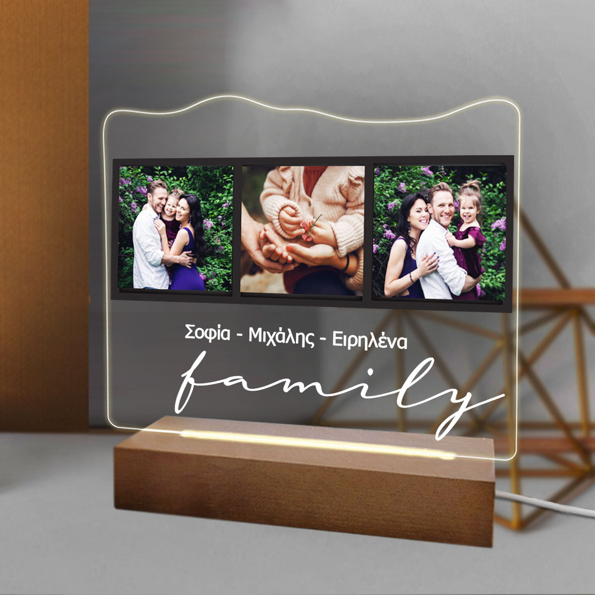 Επιτραπέζιο φωτιστικό family photos