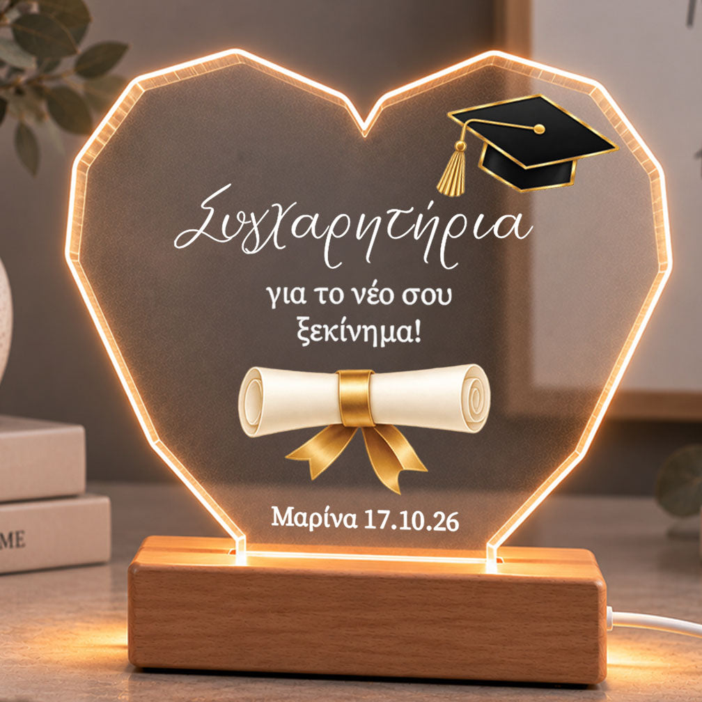 Eπιτραπέζιο φωτιστικό αποφοίτησης