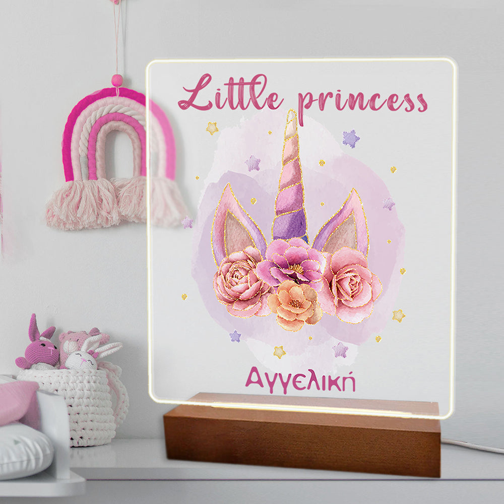 Επιτραπέζιο φωτιστικό Little princess unicorn