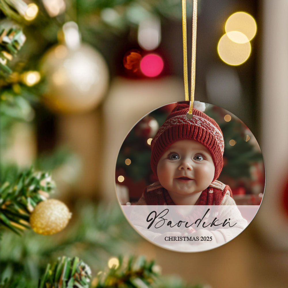 Στολίδι plexiglass με φωτογραφία και όνομα