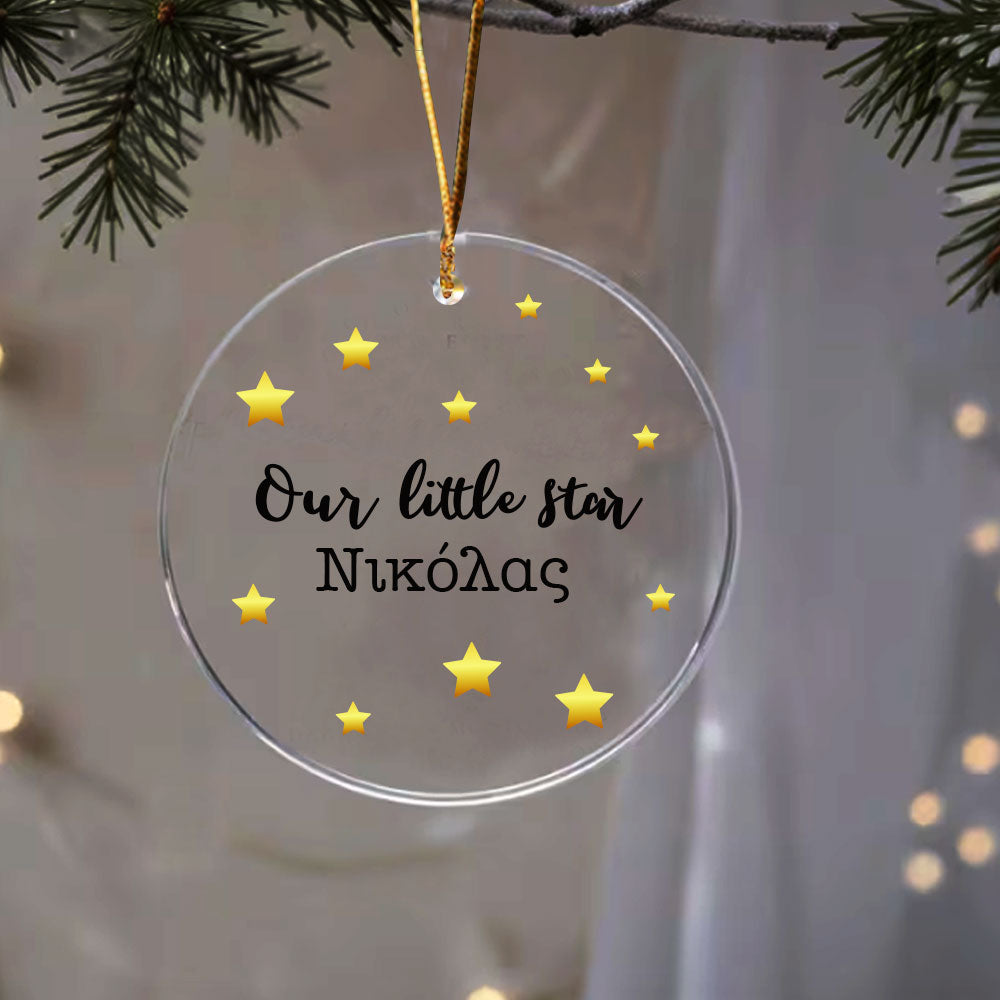 Στολίδι plexiglass our little star