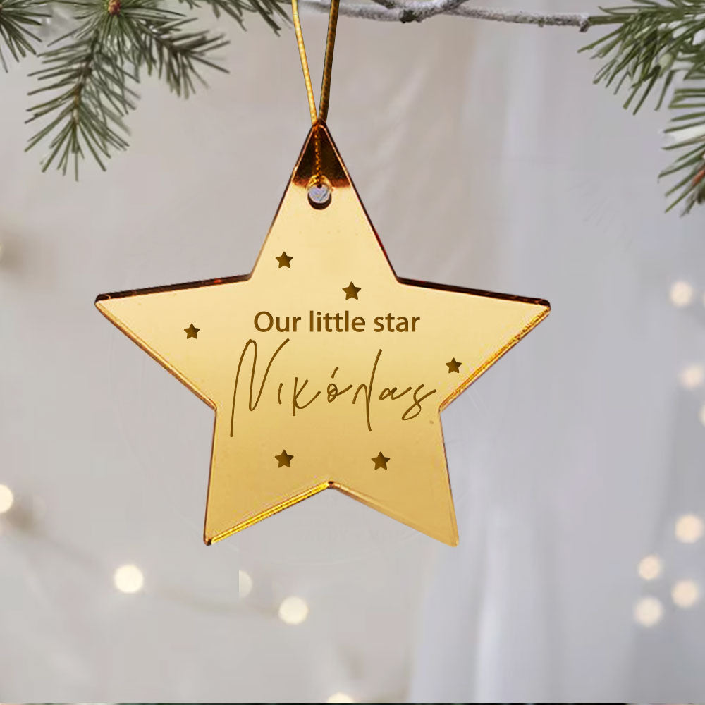 Στολίδι χρυσό plexiglass our little star