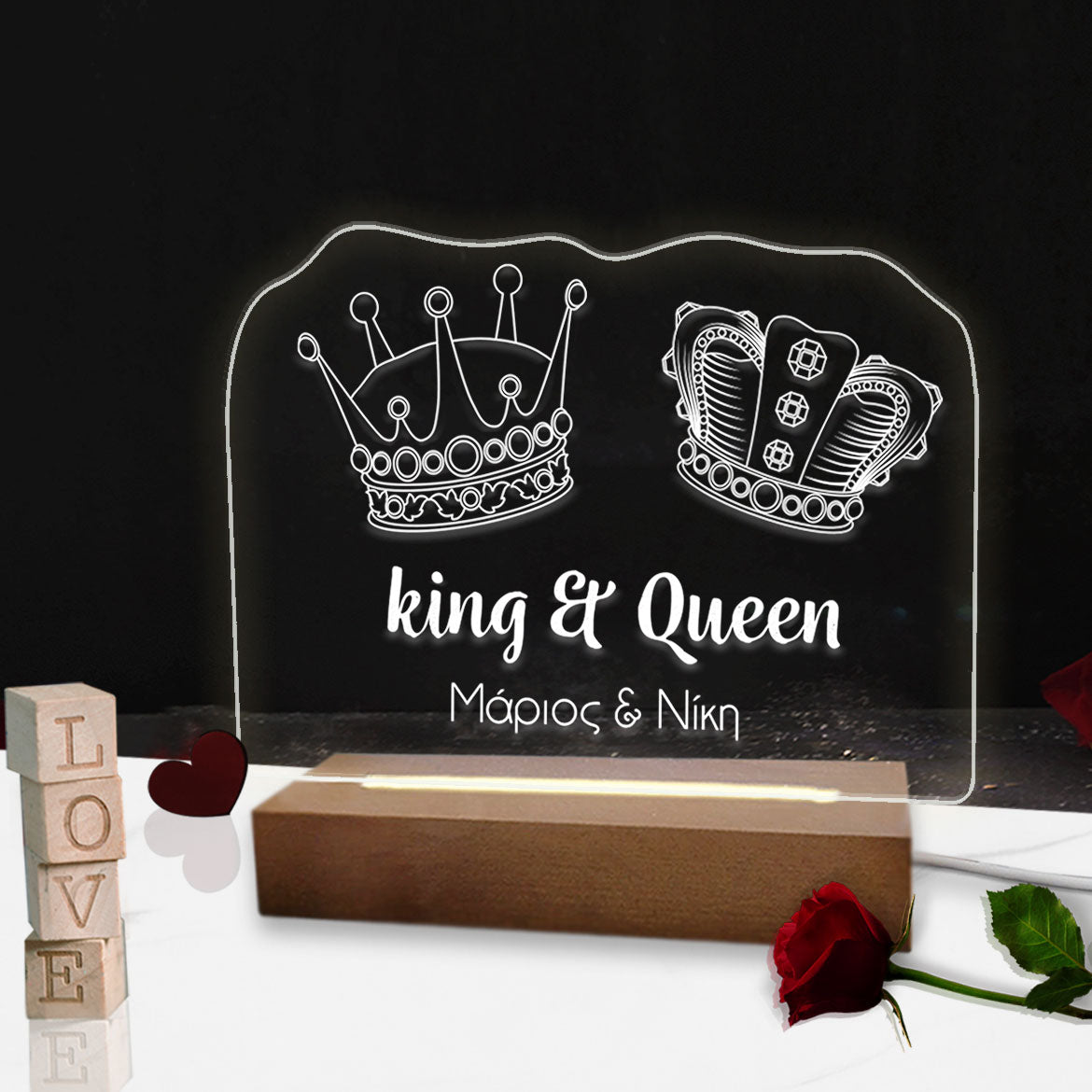 Επιτραπέζιο φωτιστικό king & queen