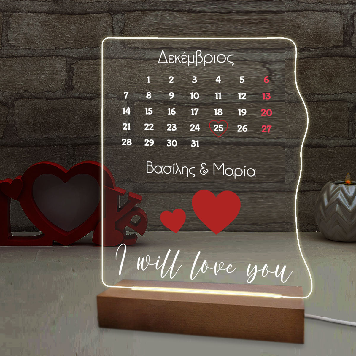 Επιτραπέζιο φωτιστικό calendar