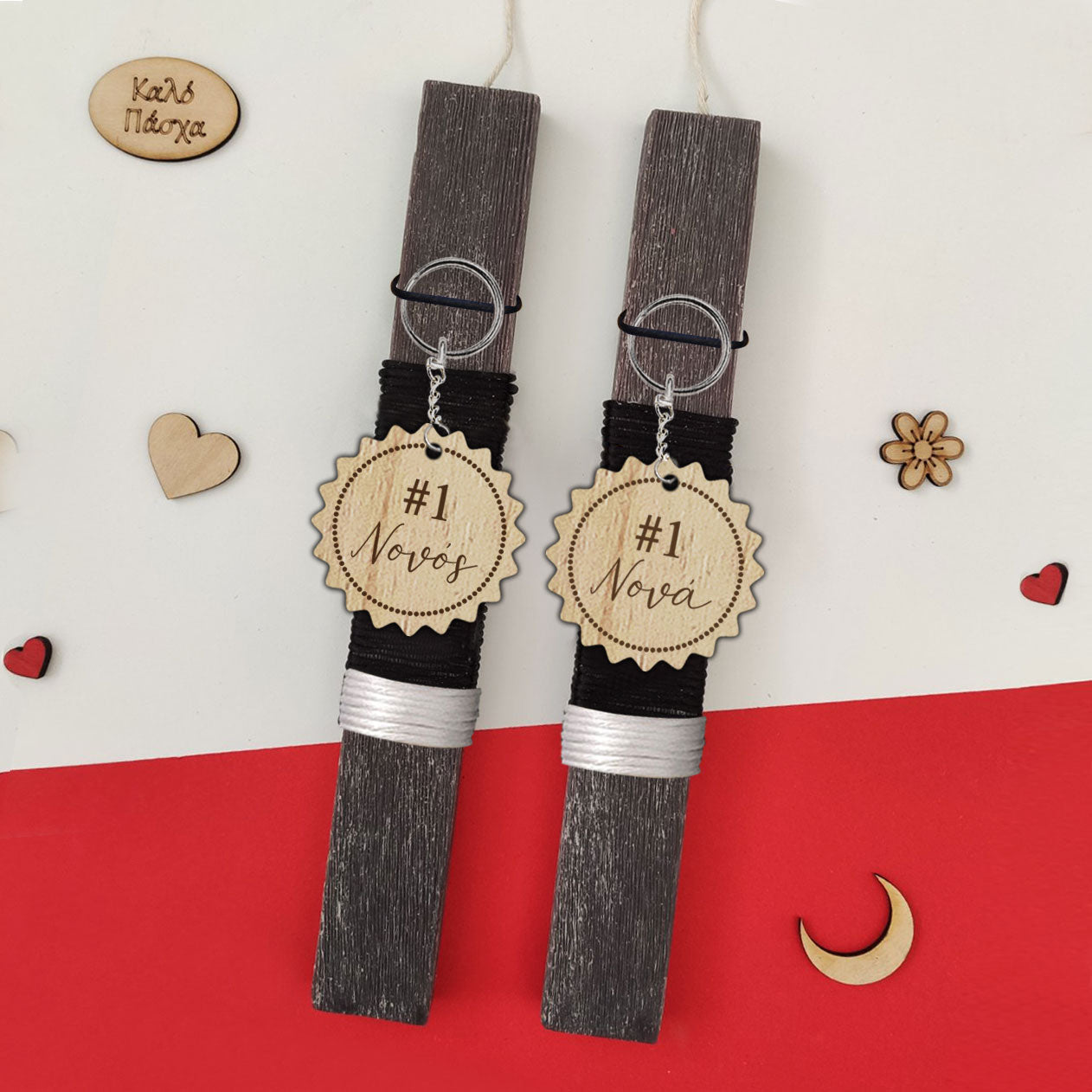 Λαμπάδες #1 νονός & νονά (Σετ 2 τεμαχίων)