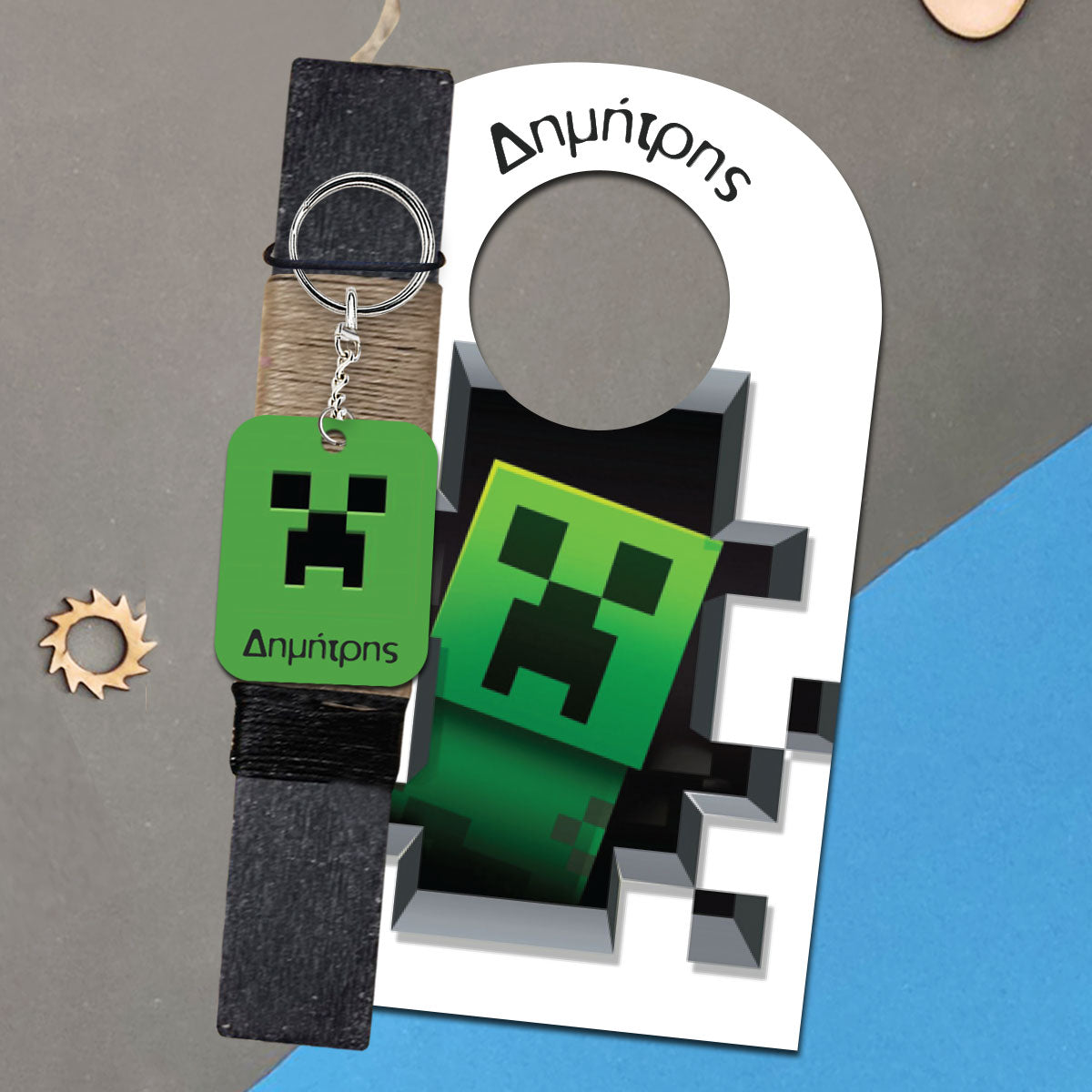 Λαμπάδα Minecraft με κρεμαστό πόρτας