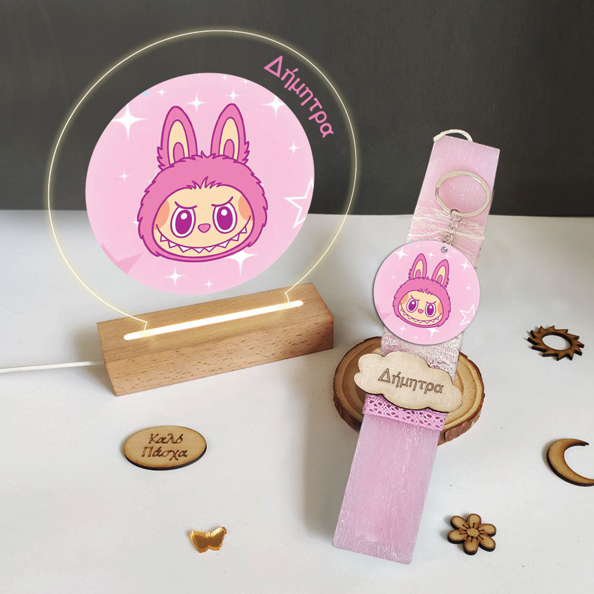 Σετ λαμπάδα με φωτιστικό plexiglass Labubu