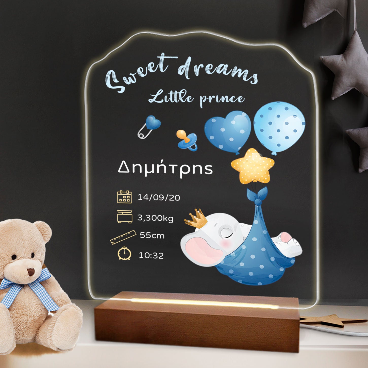 Επιτραπέζιο φωτιστικό sweet dreams boy