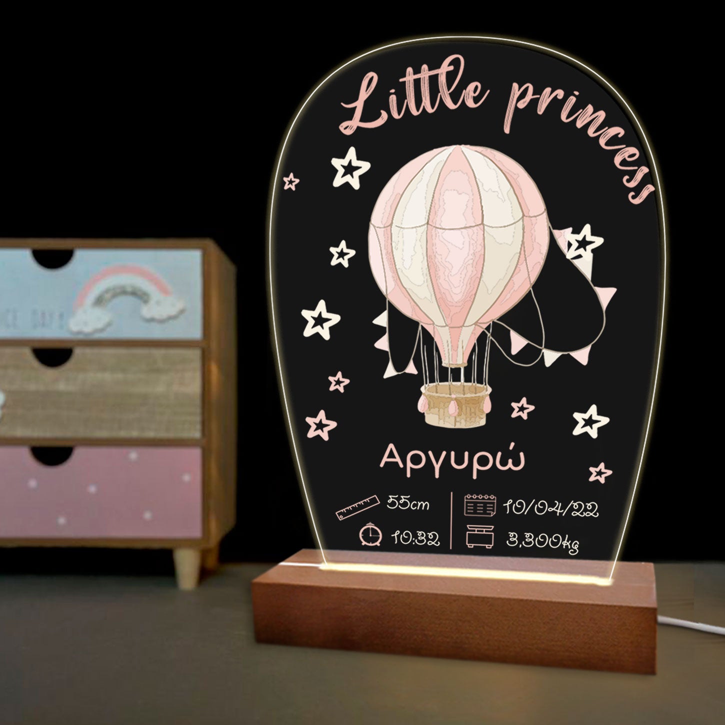Επιτραπέζιο φωτιστικό little princess