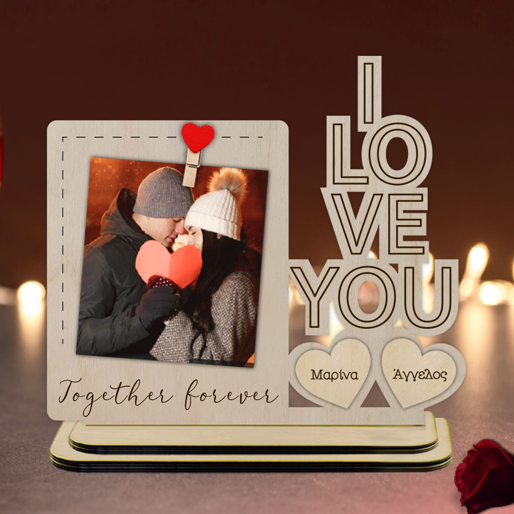 Ξύλινη κορνίζα "i love you"