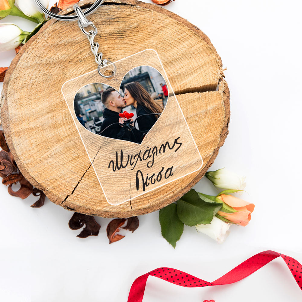 Μπρελόκ plexiglass photo heart