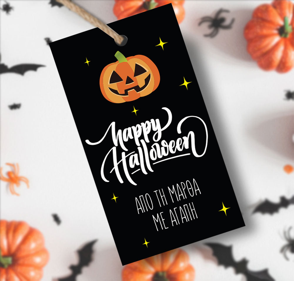 Καρτελάκια για halloween party μαύρα 20τμχ