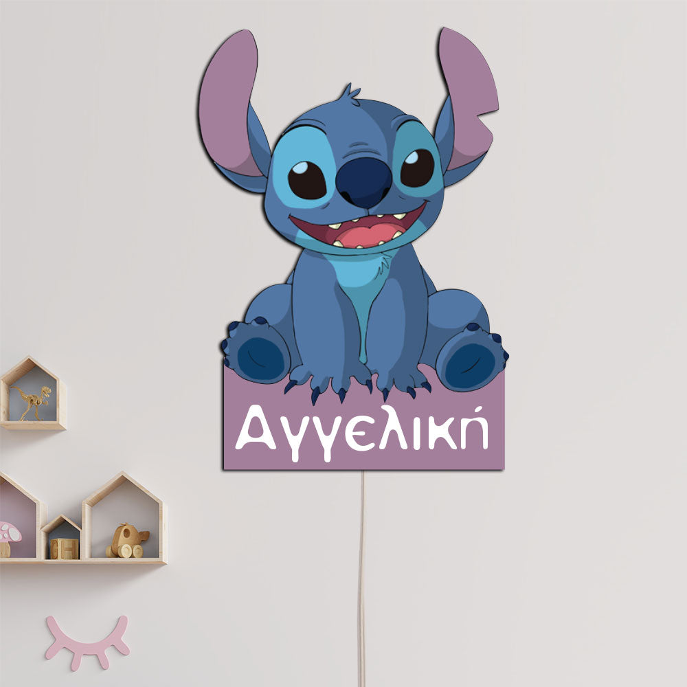 Φωτιστικό τοίχου Stich