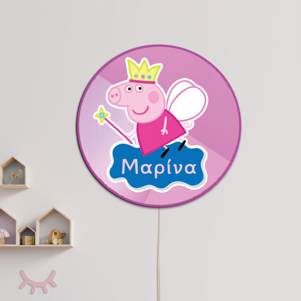 Φωτιστικό τοίχου Peppa