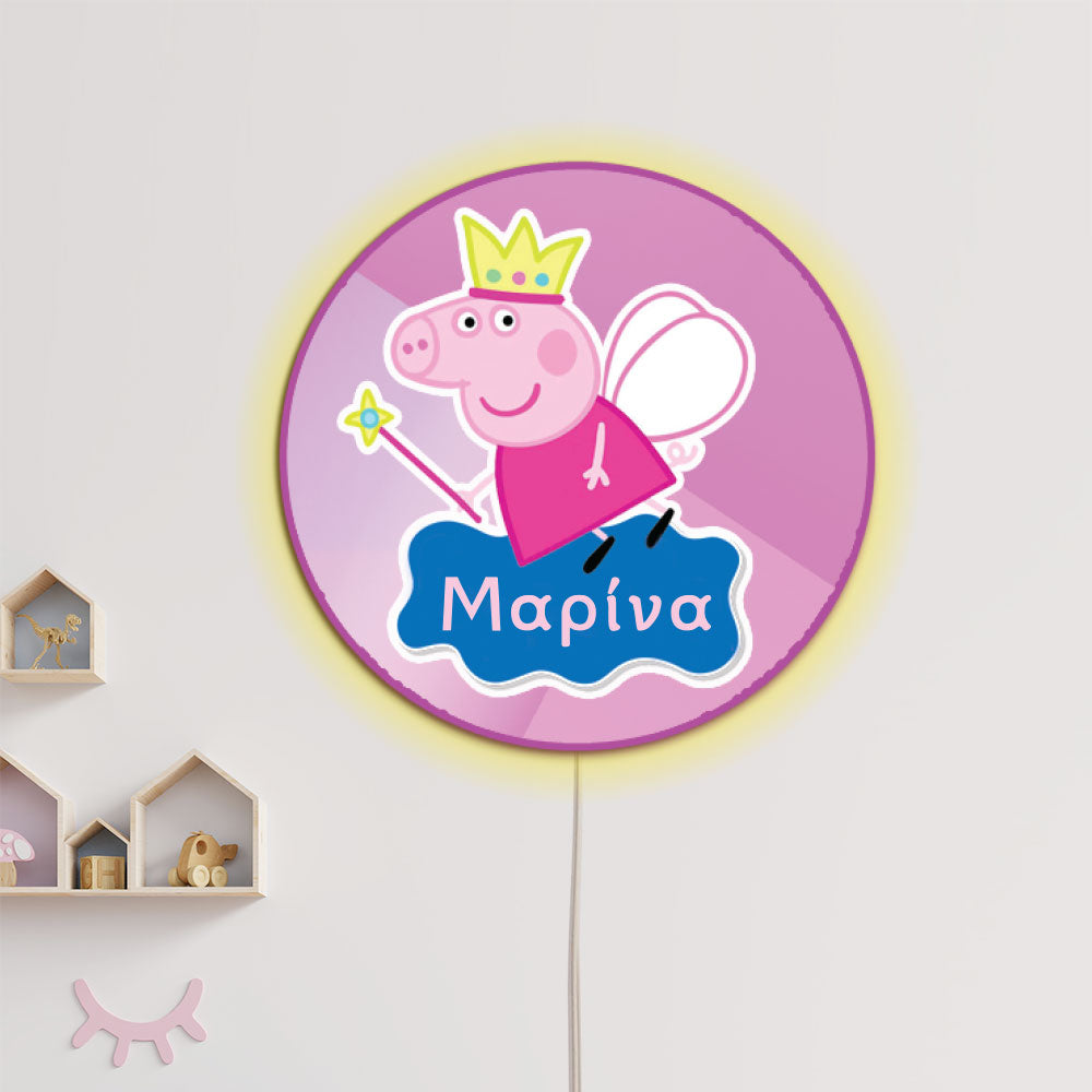 Φωτιστικό τοίχου Peppa